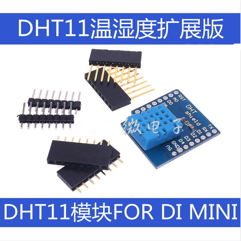 Dht11 - Modulo sensore digitale di temperatura e