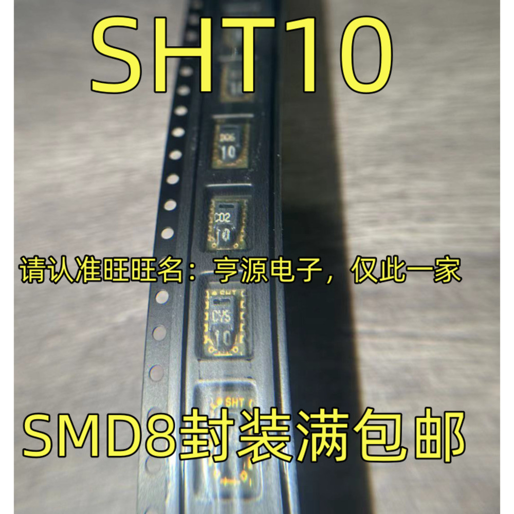 Sht31 - SHT10 SMD8 SHT31 Ordini singoli e