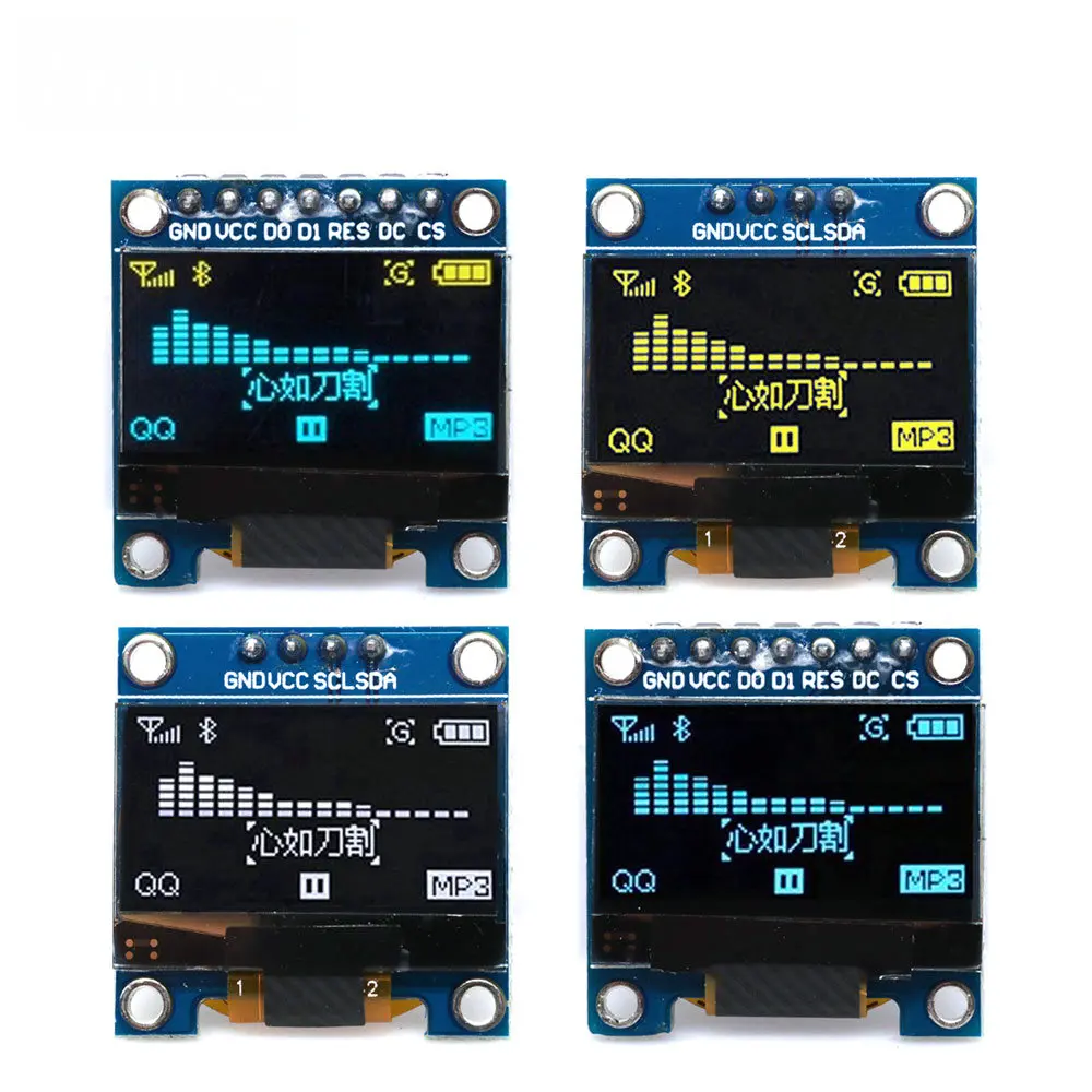 Ssd1306 - Display OLED ad Alto Contrasto da