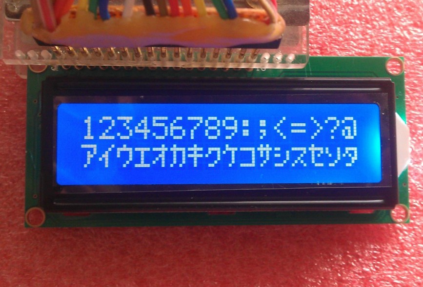 Spedizione gratuita 10 pz LCD1 - Lcd 1602 recensione e prezzo
