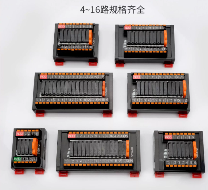 Modulo Relè SK/SY PLC Amplific - Relay Module 4 Channel recensione e prezzo