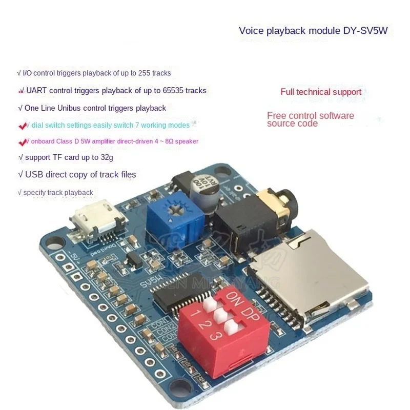 Modulo di riproduzione del suo - Sd Card Module recensione e prezzo