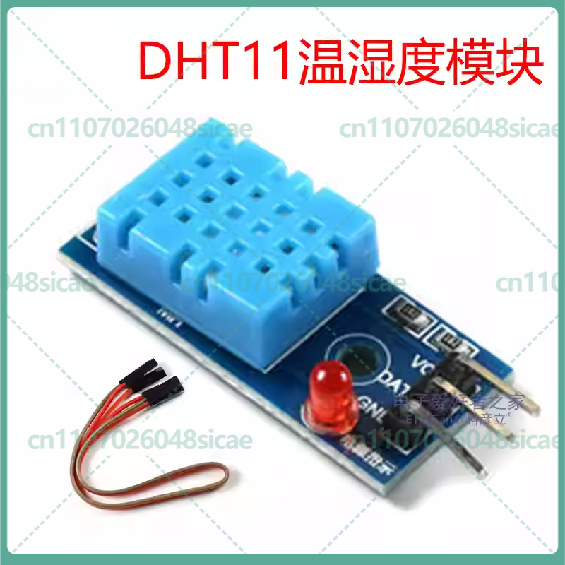 Modulo sensore digitale DHT11  - Dht11 recensione e prezzo