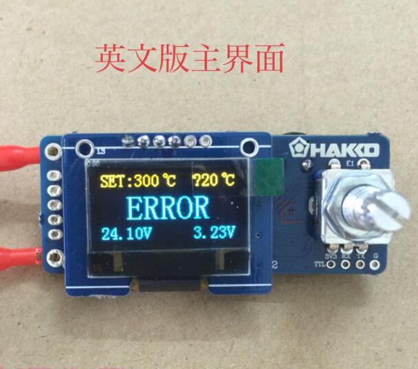 Stazione di saldatura Display  - Oled Display 0.96 recensione e prezzo