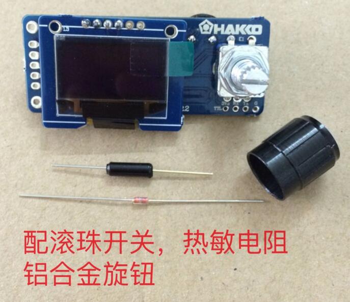 Stazione di saldatura Display  - Oled Display 0.96 recensione e prezzo