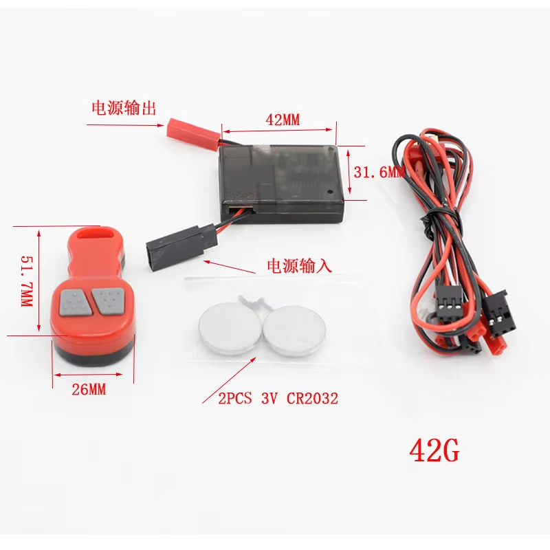 1 pezzo: ricevitore per teleco - Joystick Module recensione e prezzo