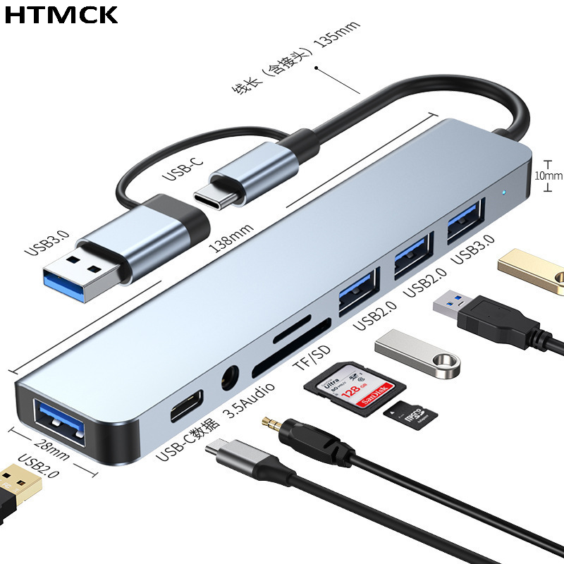 Docking station multiporta USB - Sd Card Module recensione e prezzo
