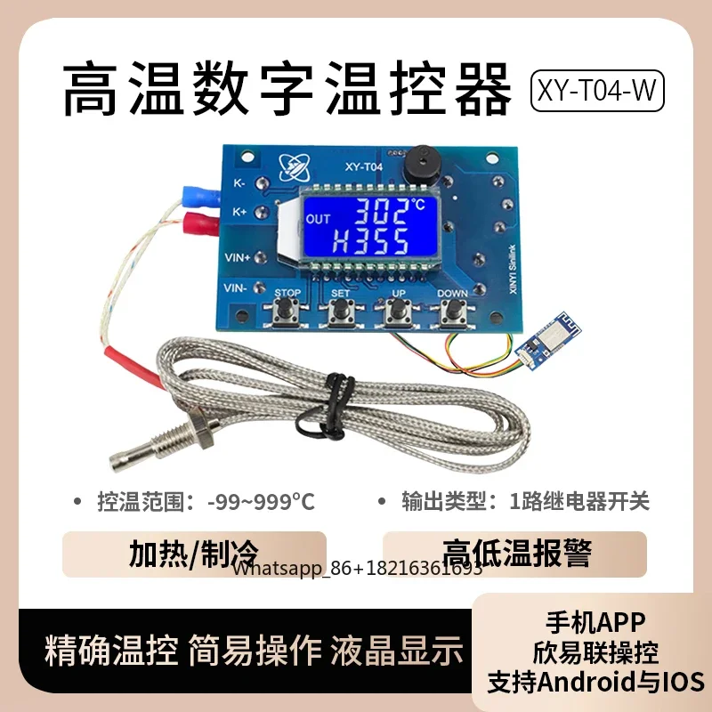 Modulo di controllo digitale d - Thermocouple Module K Type recensione e prezzo