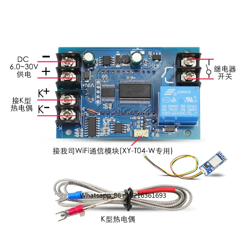 Modulo di controllo digitale d - Thermocouple Module K Type recensione e prezzo