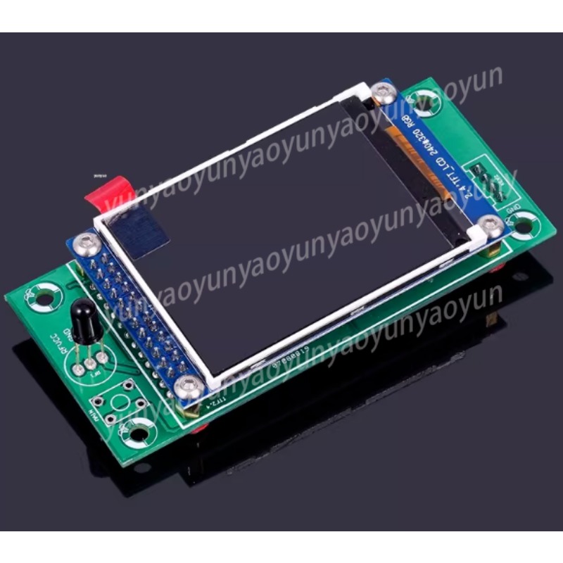 Preamplificatore High-End a 4  - Ir Remote Module recensione e prezzo