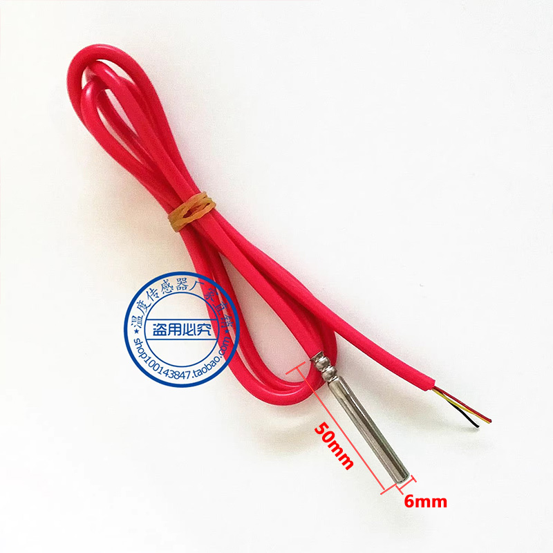 DS18B20 Sensore di temperatura - Ds18B20 recensione e prezzo